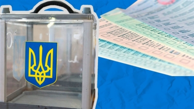 Як пройшли місцеві вибори на Кіровоградщині