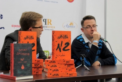 Відомий український журналіст завітає до Кропивницького з презентацією нового роману