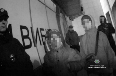 Через підлітків поліція Кропивницького працює у посиленому режимі