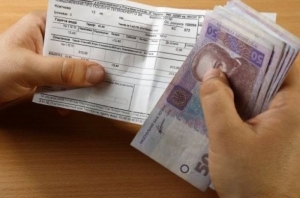 Жителі Кіровоградщини платитимуть абонплату за постачання води