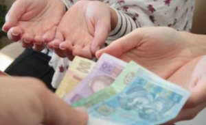 На Кіровоградщині збільшили окремі види соціальних допомог