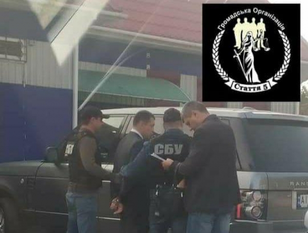 На Кіровоградщині затримали депутата за підкуп виборців