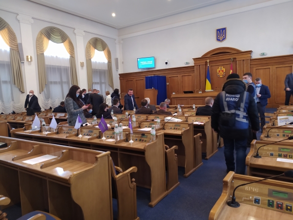 Сесійну залу Кіровоградської обласної ради замінували під час першого засідання