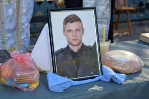 У Кропивницькому попрощались із 21-річним загиблим військовим