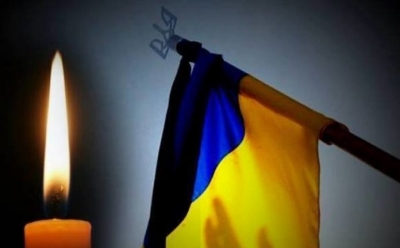 Війна на Донбасі: російські окупанти забрали життя воїна з Кіровоградщини (ФОТО)