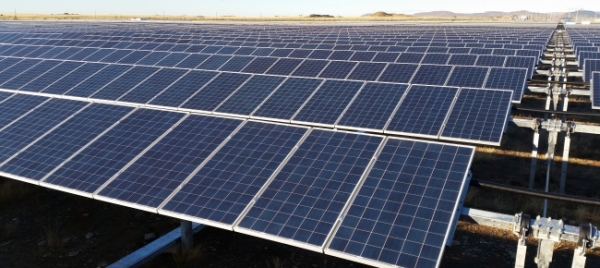 На Кіровоградщині побудують потужну сонячну електростанцію