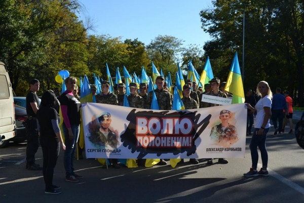 Близько 300 жителів Кіровоградщини долучилися до участі в Благодійному марафоні «Волю полоненим»