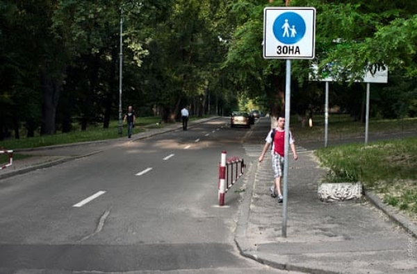 У Кропивницькому одна з вулиць стане пішохідною зоною