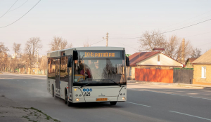 Один із маршрутів Кропивницького відновив роботу