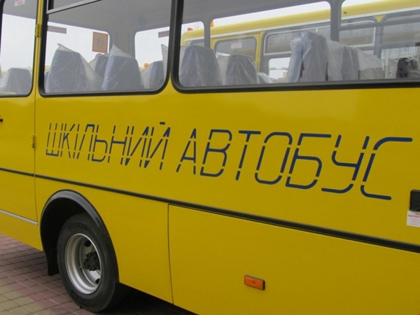 Для Кіровоградщини придбають ще 22 шкільних автобуси