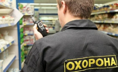 Жителі Кіровоградщини скаржаться на охоронців