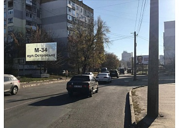 На центральній вулиці Кропивницького частково перекриють рух