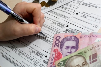 Напередодні виборів жителі Кіровоградщини отримають від держави готівку