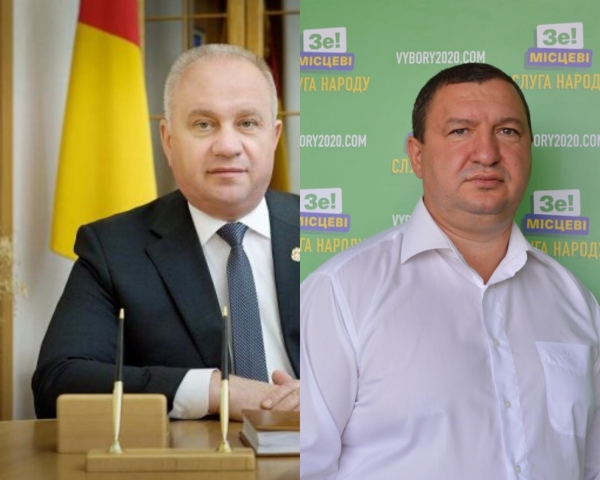 Висунули кандидатів на посаду голови Кіровоградської обласної ради