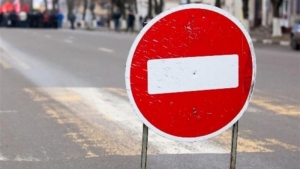 На одній з центральних вулиць Кропивницького повністю перекриють рух
