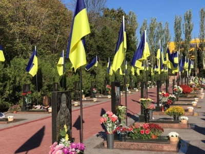 У Кропивницькому відзначили День захисника України