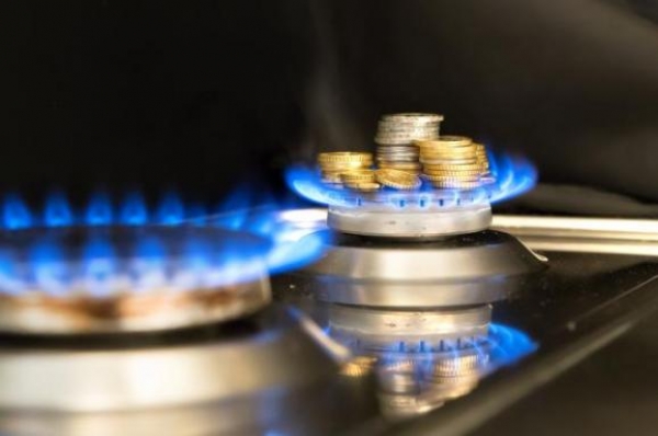 Для жителів Кіровоградщини знизилась ціна на газ
