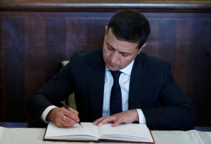 Президент Зеленський призначив на Кіровоградщині двох нових керівників