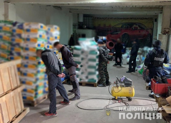 На Кіровоградщині викрили групу торговців фальсифікатом через Інтернет