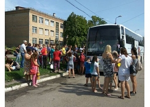 Кропивницькі школярі їдуть на відпочинок до &quot;дружнього&quot; табору