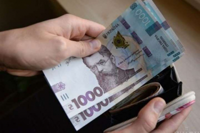 Де на Кіровоградщині зарплати понад 20 тисяч гривень