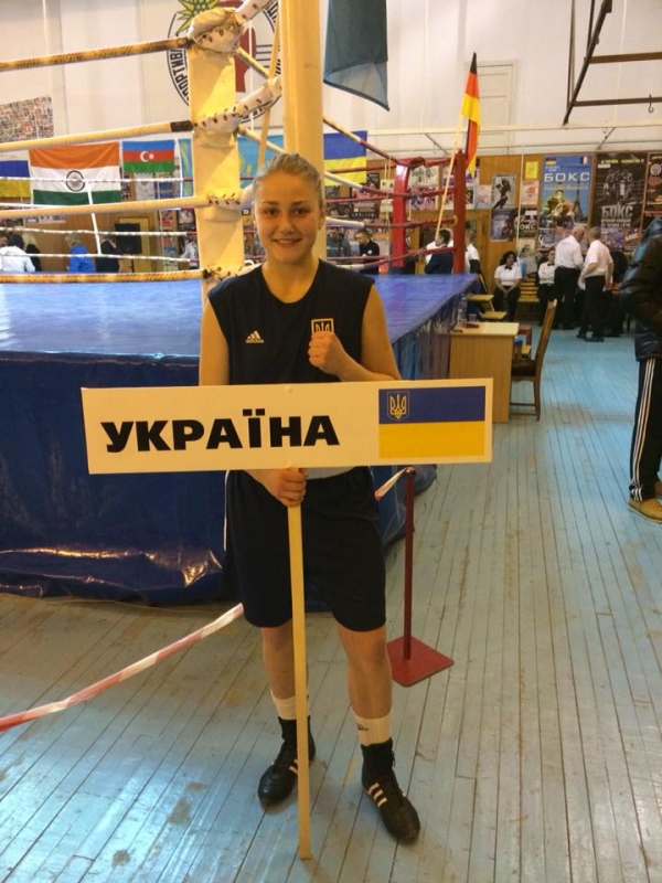 Кропивничанка Аміна Булах стала срібною призеркою Міжнародного турніру з боксу