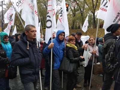 Мешканці Кіровоградщини приєднались до Всеукраїнської акції протесту