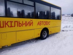 На Кіровоградщині через погоду понад 140 шкільних автобусів не виїхали
