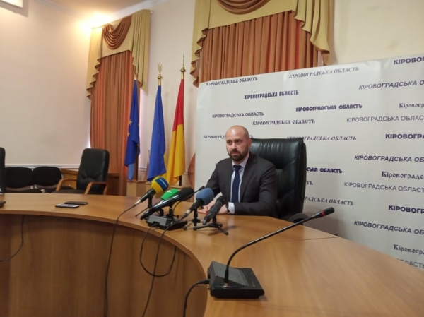 Новий голова Кіровоградської ОДА оцінить «попередників» після розслідування правоохоронців