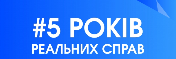 За ініціативи Кропивицького депутата провели марафон суботників