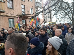 Спочивай з  миром, Чубе: Кропивницький попрощався з Романом Бойком (ФОТО)