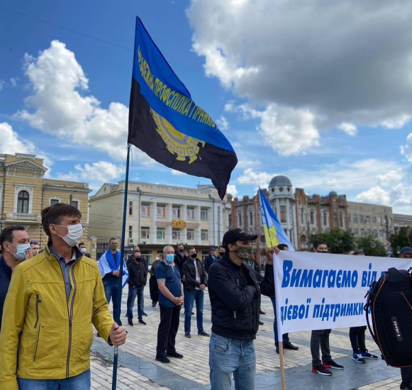 Уранщики Кіровоградщини готові до нових акцій протесту