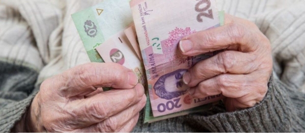 Жителям Кіровоградщини пояснили, чому у них такі низькі пенсії