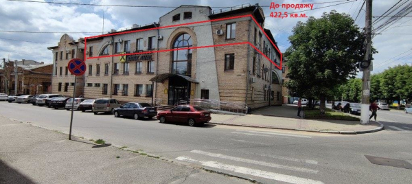 Приміщення у центрі Кропивницького продають за майже 4 мільйони