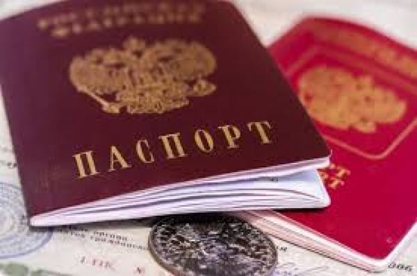 На Кіровоградщині громадянина Росії відправили «за порєбрік» (ФОТО)