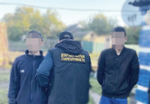 На Кіровоградщині викрили наркобізнес: до нього був залучений 17-річний