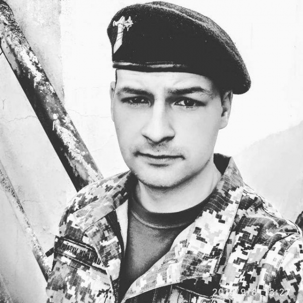 Війна обірвала життя  26-річного захисника з Кіровоградщини