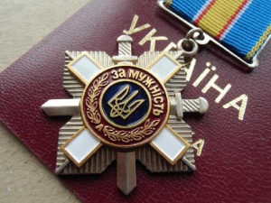 Солдата з Кіровоградщини нагородили орденом «За мужність». Посмертно (ФОТО)