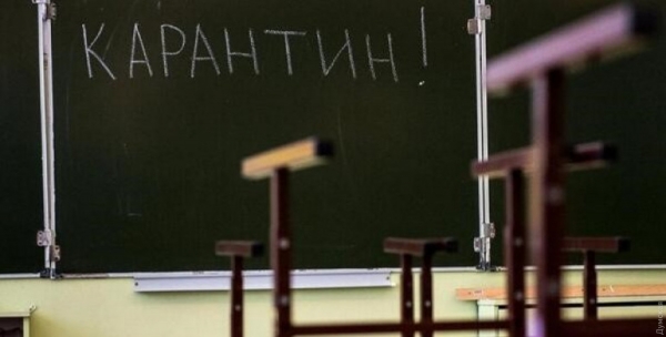 Дитсадки та школи Кропивницького можуть закрити на карантин (ВІДЕО)