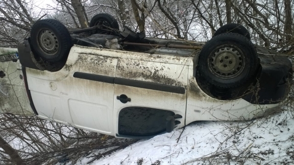 Служба безпеки ПриватБанку та поліція затримали банду злочинців на Кіровоградщині