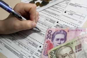 У Кропивницькому розповіли, хто з жителів міста не отримає субсидії