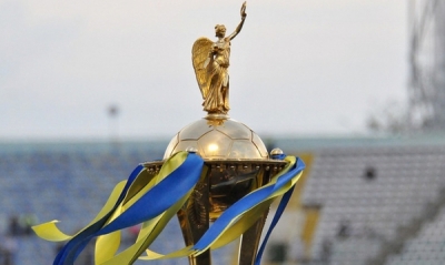 За результатами жеребкування ФК «Олександрія» зустрінеться з київським «Динамо»