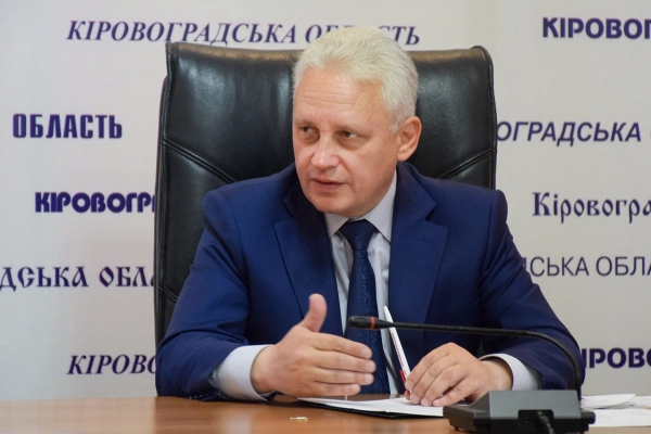 Хто очолив комісію з питань бюджету Кіровоградської обласної ради