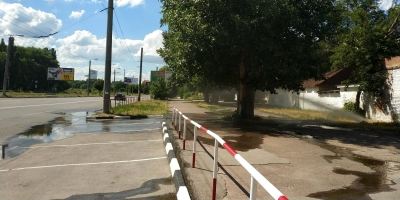 У Кропивницькому вирує незаплановий фонтан. ФОТО