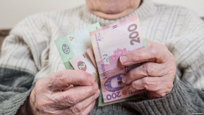 В питанні про дві пенсії жителям Кіровоградщини поставили крапки над «і»