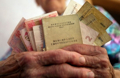 Стало відомо, які «мінімалки» отримуватимуть пенсіонери Кіровоградщини