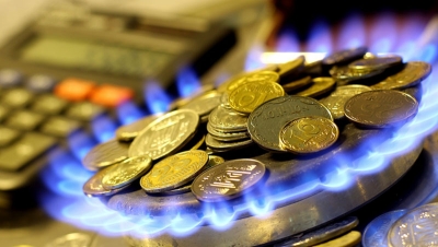 На Кіровоградщині знизиться ціна на газ