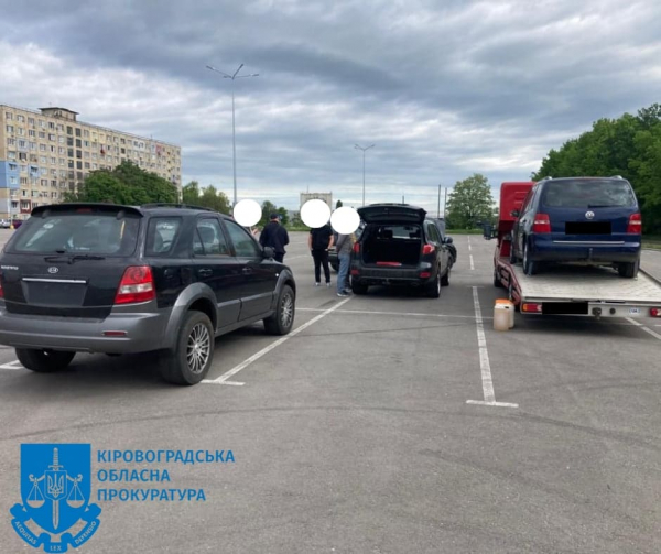 Кіровоградщина: чоловік продав автівки, які були завезені для ЗСУ