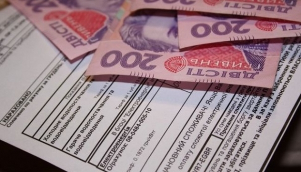 На Кіровоградщині оприлюднили алгоритм отримання субсидій готівкою
