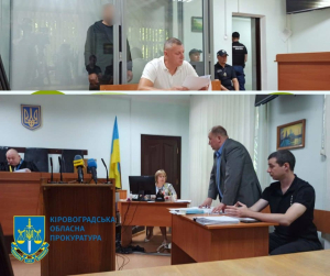 Суд арештував підозрюваного у смертельній ДТП на Кіровоградщині